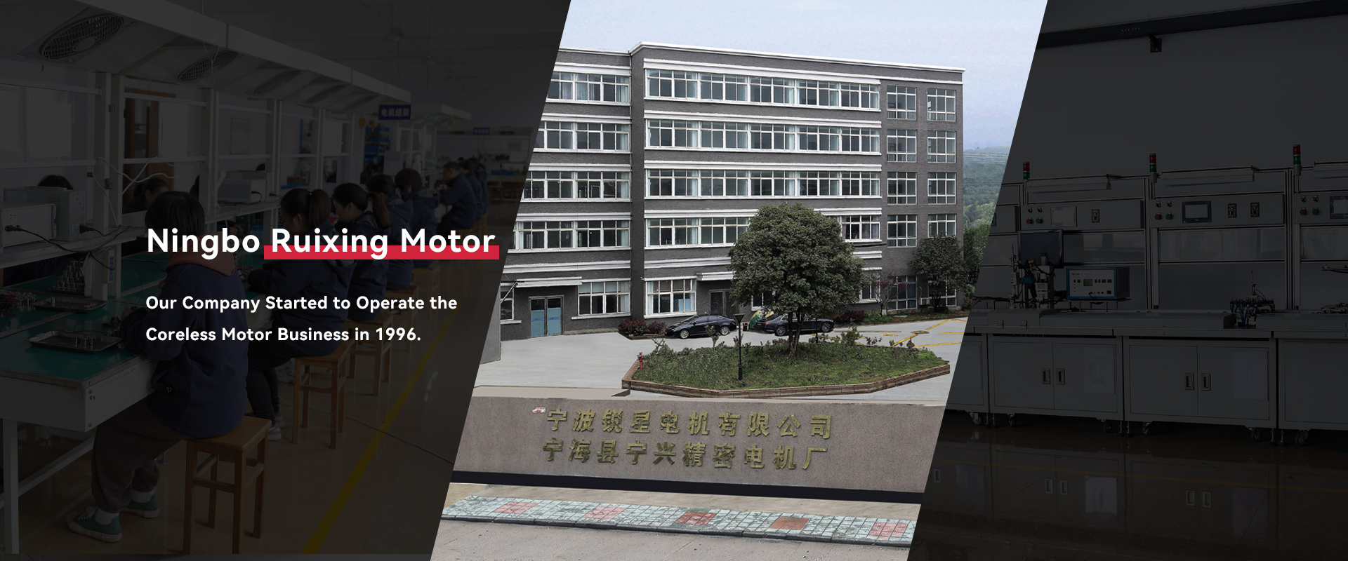 İçi Boş Bardak Azaltma Motor Fabrikası