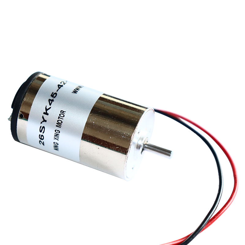 26mm Değerli Metal Fırçalı DC Motor