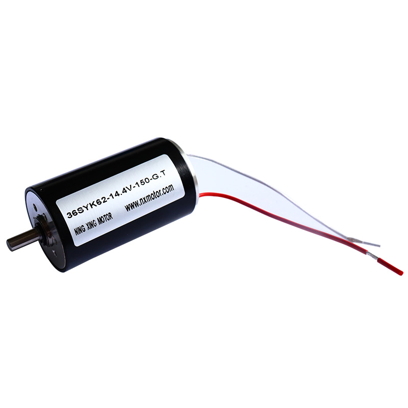 36mm Karbon Fırçalı DC Motor