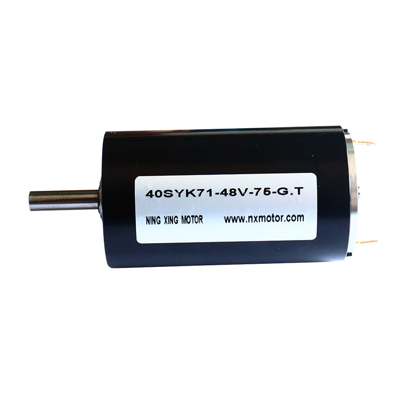 40mm Karbon Fırçalı DC Motor